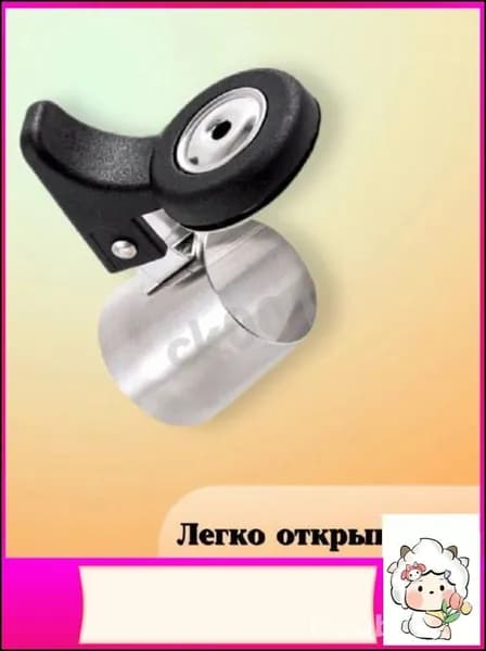 Свисток для чайника крышка в комплекте, со свистком нержавеющая сталь серебристый