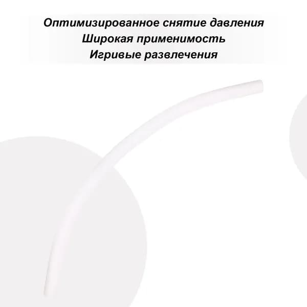 Тренажер для плавания