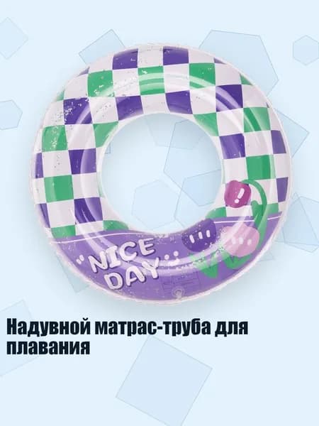Аксессуары, запчасти для снорклинга