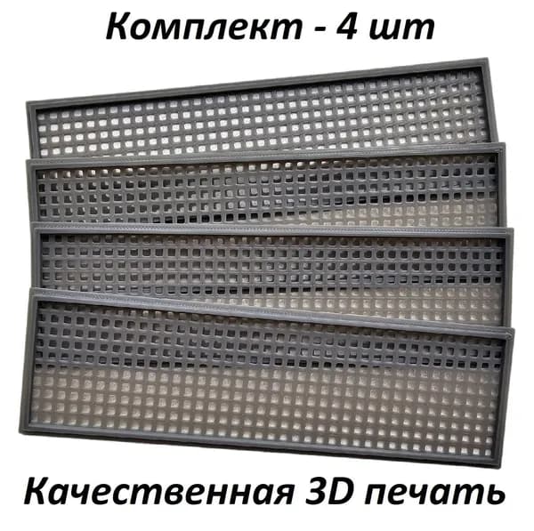 Элемент компьютерного корпуса, светло-серый