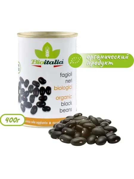 Фасоль BIOITALIA Black beans черная консервированная, 400г