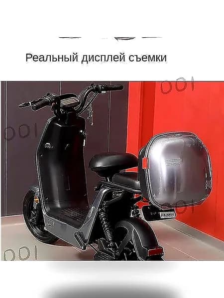 Электровелосипед