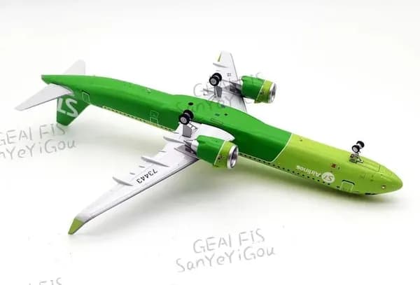 Готовая модель самолета Airbus A321neo S7 Airlines