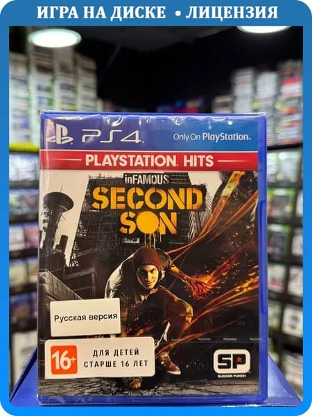 Игра Infamous: Второй сын PS4 (Русская версия) (Box)