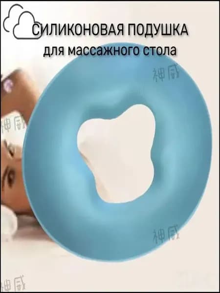 Премиумчехол для кушетки