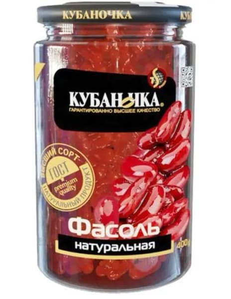 Кубаночка Фасоль Натуральная, красная, 400 г