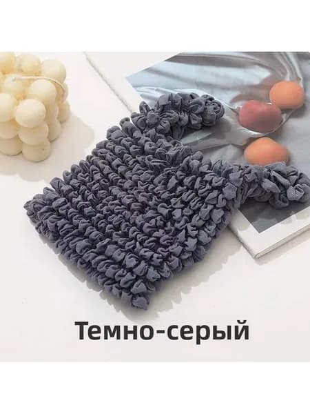 Новая модная эластичная сумка с плиссированным пузырьковым дизайном, многофункциональная вместительная эластичная сумка для покупок.