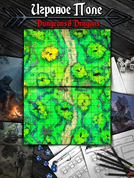 Игровые поля, Лесные карты для днд (Тайлы) для DnD Dungeons & Dragons, Формат А4 Игровые карты ДнД, Летний лес