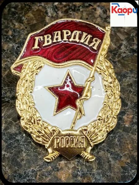 Эксклюзивный коллекционный значок