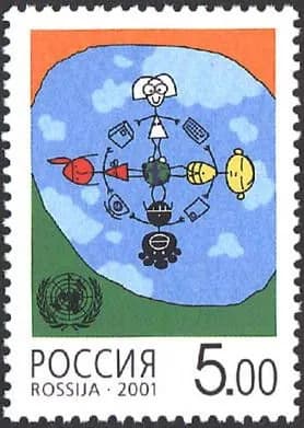 Россия, 2001. (0711) 2001 год - год диалога между цивилизациями,