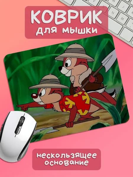 TSN Prints Коврик для мышки, S, светло-зеленый