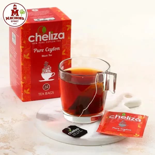 Чай чёрный CHELIZA Ceylon (Челиза Цейлон) к/к 25 пак Шри-Ланка Куулклевер