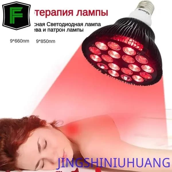 Комплектующие и запчасти для солярия