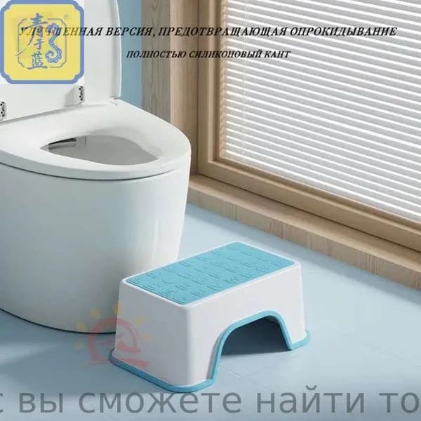 Детский стул,30х19.5х13.5см