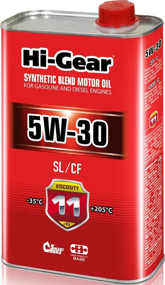 Hi-Gear масло 5W-30 Масло моторное, Полусинтетическое, 1 л