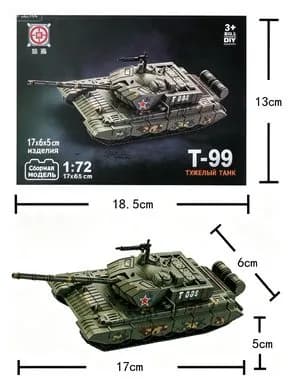 Конструктор танк Leopard 2A7 масштаб 1:72, военная модель танка для сборки, детский развивающий набор для мальчиков