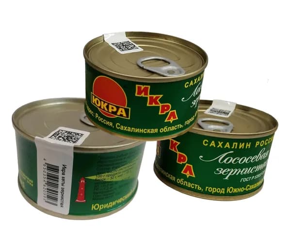 Икра лососевая зернистая баночная кета 130 грамм*3 штуки