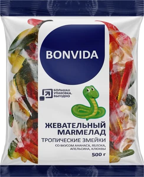 Мармелад жевательный BONVIDA Тропические змейки, 500г