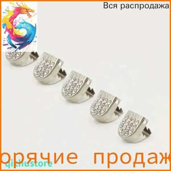 Фиксаторы для шнурков 5 шт