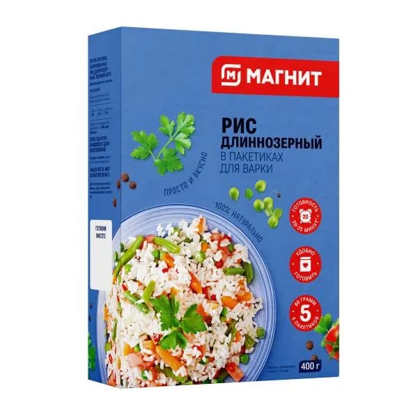 Рис Магнит длинный шлифованный варочный пакет 5шт 400г