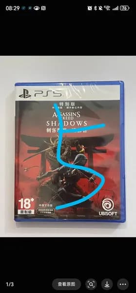 Игры для PS4