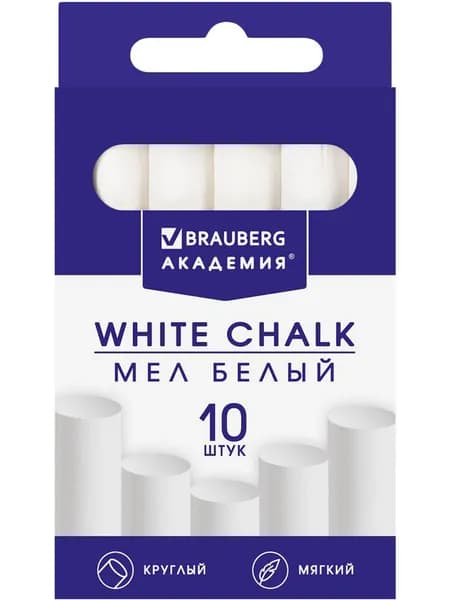 Мелки для асфальта Brauberg АКАДЕМИЯ, круглые мягкие, разноцветные