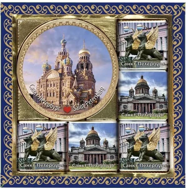 Шоколадный набор "Санкт-Петербург" 50г - медаль 25г и 5 плиток по 5 г, молочный фигурный шоколад, сладкий сувенир и подарок туристу