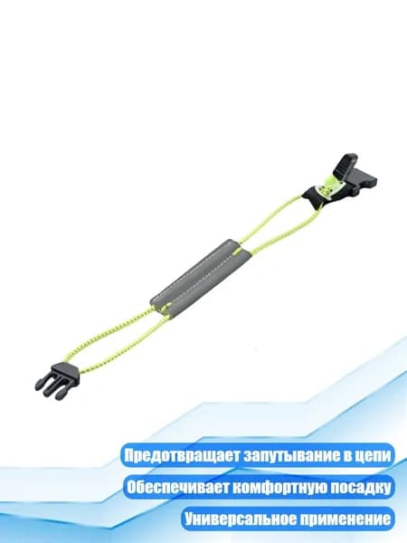 Спортивный канат