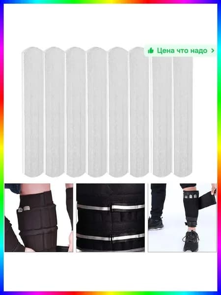 Диски для штанги, 1.60 кг