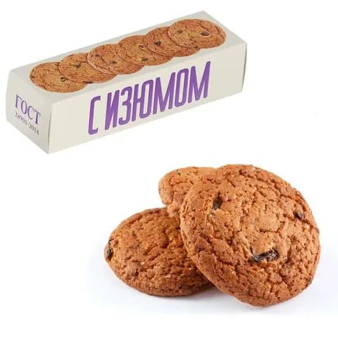 Печенье овсяное ПОЛЕТ классическое с изюмом 250 г (624628)