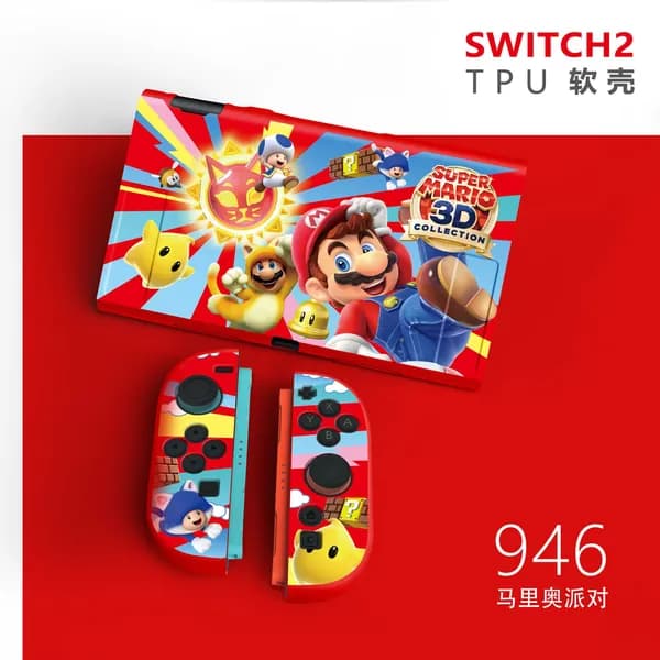 Защитный чехол для Switch 2-го поколения, мягкий чехол из ТПУ, матовый цветной чехол.