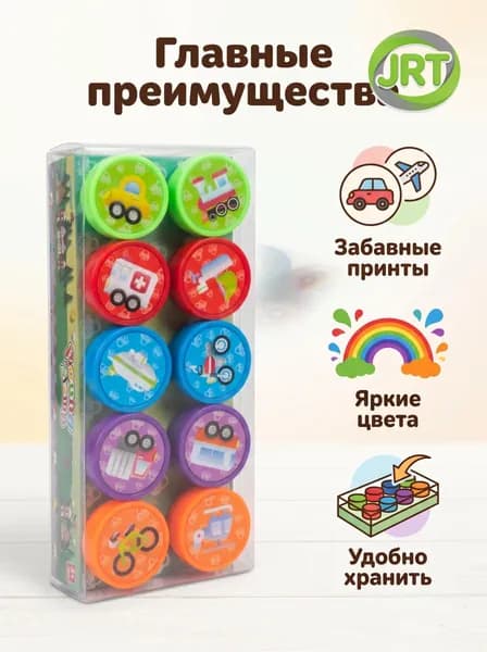 10 шт. Детская печать