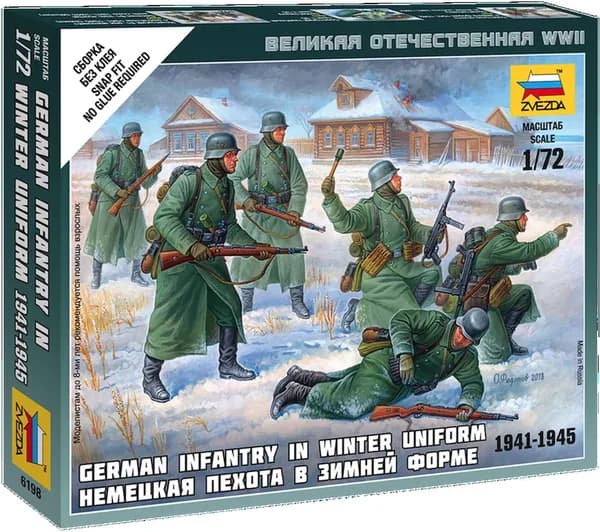 Сборная модель фигурок немецкая пехота в зимней форме (1941-1945 гг.) Звезда Арт.6198 Масштаб 1/72 (2,4 см)