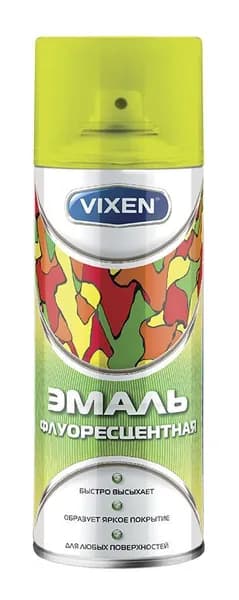 Эмаль ASTROHIM VIXEN VX54004 флуоресцентная, желтая, аэрозоль 520 мл.