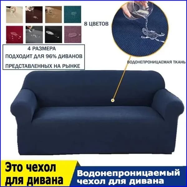 Модульный диван, механизм Аккордеон, 235х35х37 см,хаки