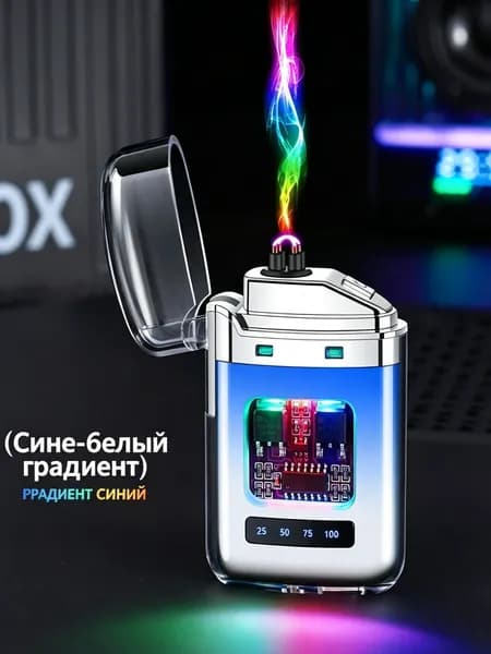 Подарок для друга, бойфренда, крутого парня для мужчины