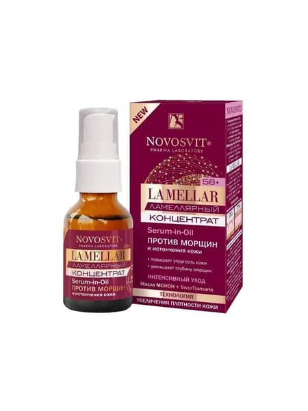 NOVOSVIT Концентрат La Mellar Serum-in-Oil против морщин и истончения кожи 56+ 25 мл