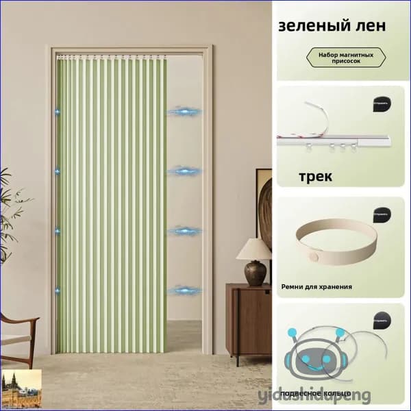 Дверь межкомнатная, Полиэстер с ПВХ покрытием, 1200x2000, Глухая