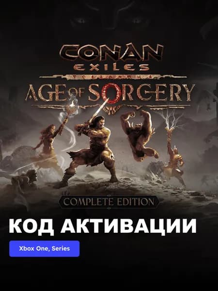 Игра Conan Exiles - Complete Edition Xbox One, Xbox Series X S электронный ключ Турция