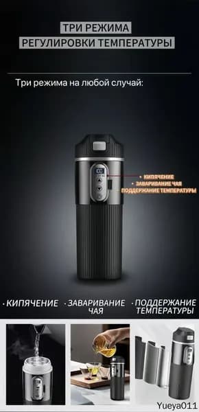 Электрический чайник mzm-20260610151426371, черный
