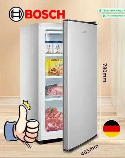 Bosch Морозильная камера E8E0FAAE06B247ACAF74F6D3A179FEA0, серебристый