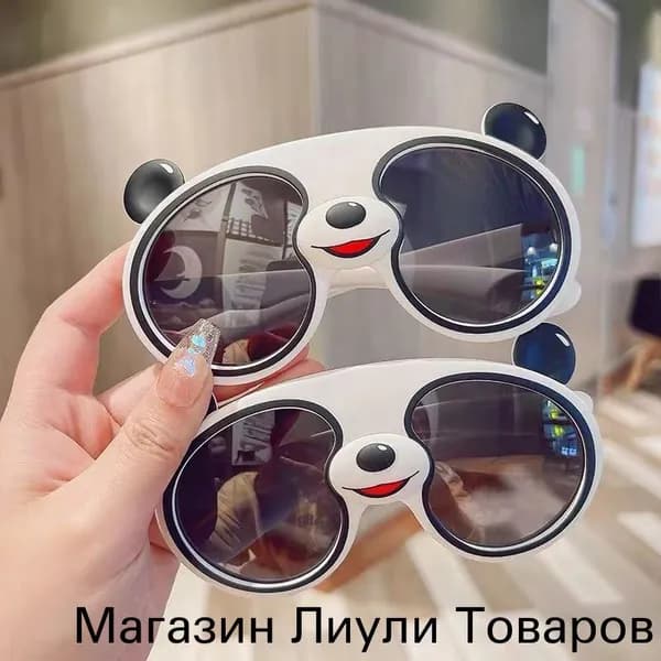 Очки солнцезащитные