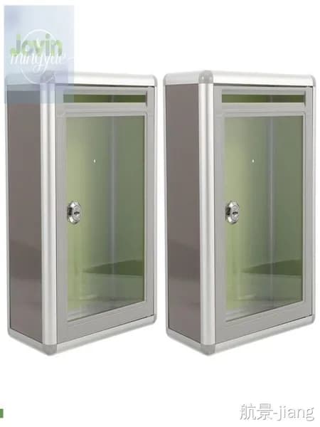 Почтовый ящик 1 секц. x 215.00 мм, белый