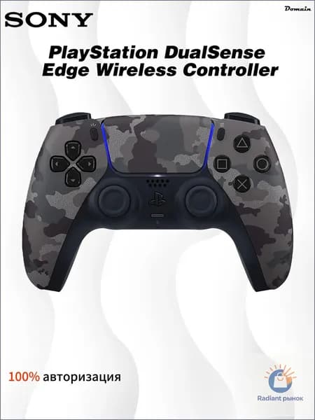 Контроллер игры консоли SONY PS5 DualSense squad