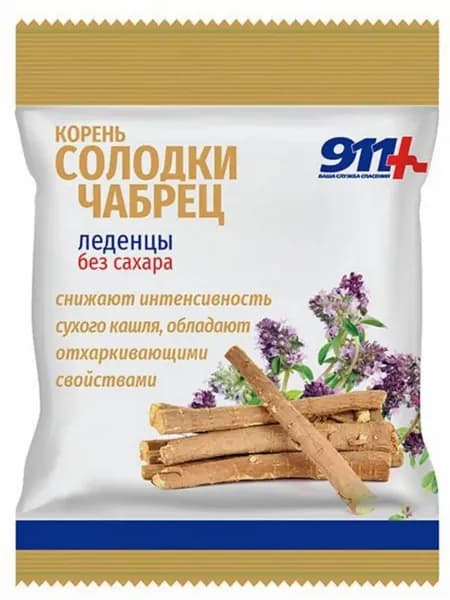 911, леденцы по 2,5 г, (корень солодки/чабрец с вит С)