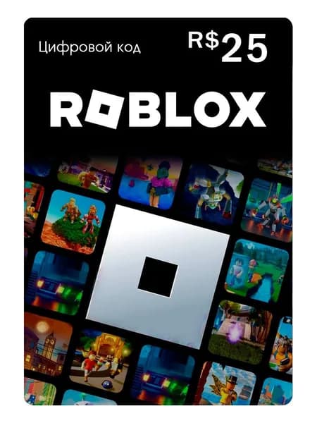 Карта оплаты Roblox 25 BRL Brazil [Цифровая версия]