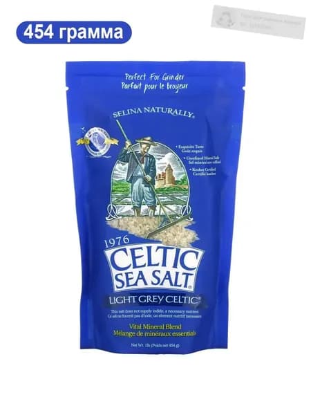 Celtic Sea Salt, Light Grey Celtic, Кельтская соль / смесь основных минералов, серый, 454 гр, средний помол