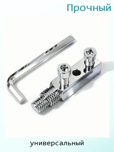 Экстрактор резьбы труб 1/2", 3/4", 1", серебро