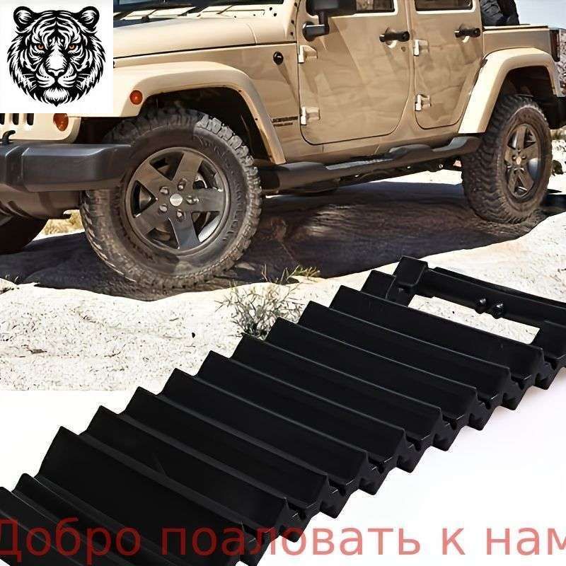 Демпфер автомобильный, 1 шт.
