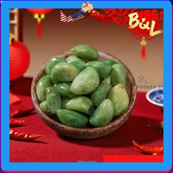 Самое вкусное в Китае Овощные консервыBQL